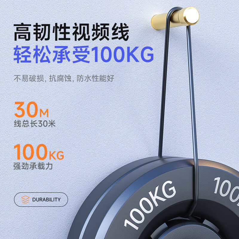 伴车安 探鱼器水下超清摄像头可示锚鱼显示屏夜视水底看鱼器感温感深款 TY121-40米