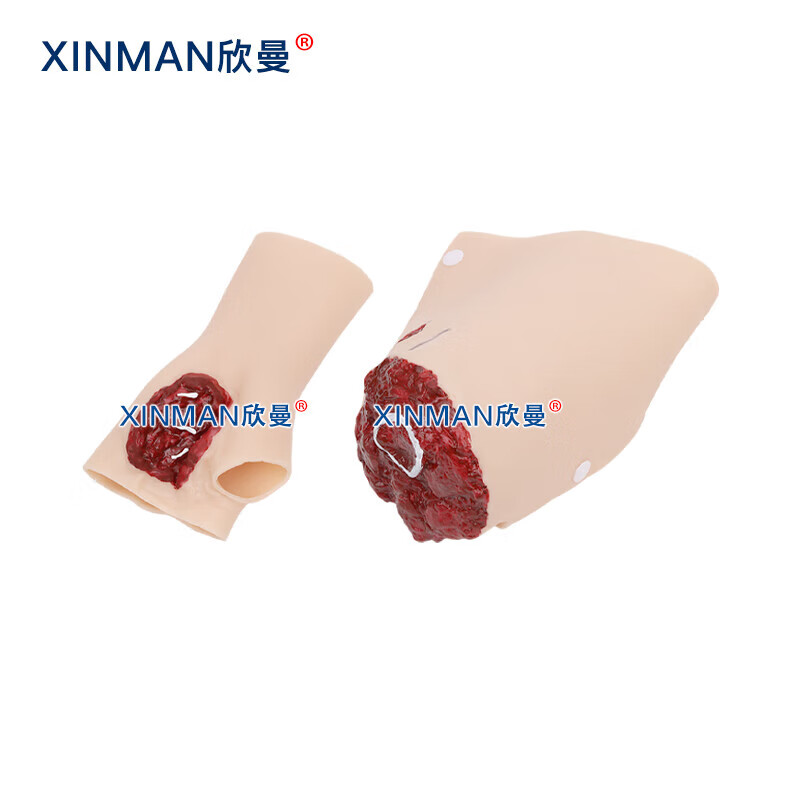 欣曼科教 创伤护理评估模块 伤情呈现模拟器材 34部件战创伤伤情模块组件 伤情呈现 伤情识别 XM-SQ34高清大图