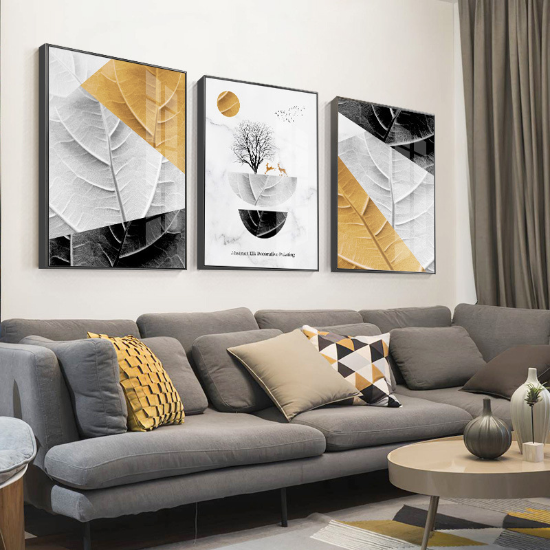乔迁礼品客厅装饰画沙发背景墙挂画北欧餐厅卧室壁画现代简约几何图形
