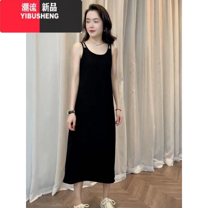 YIBUSHENG东大门吊带连衣裙女时尚褶皱收腰防晒衣衬衫长袖气质长裙两件S M 黑色吊带裙