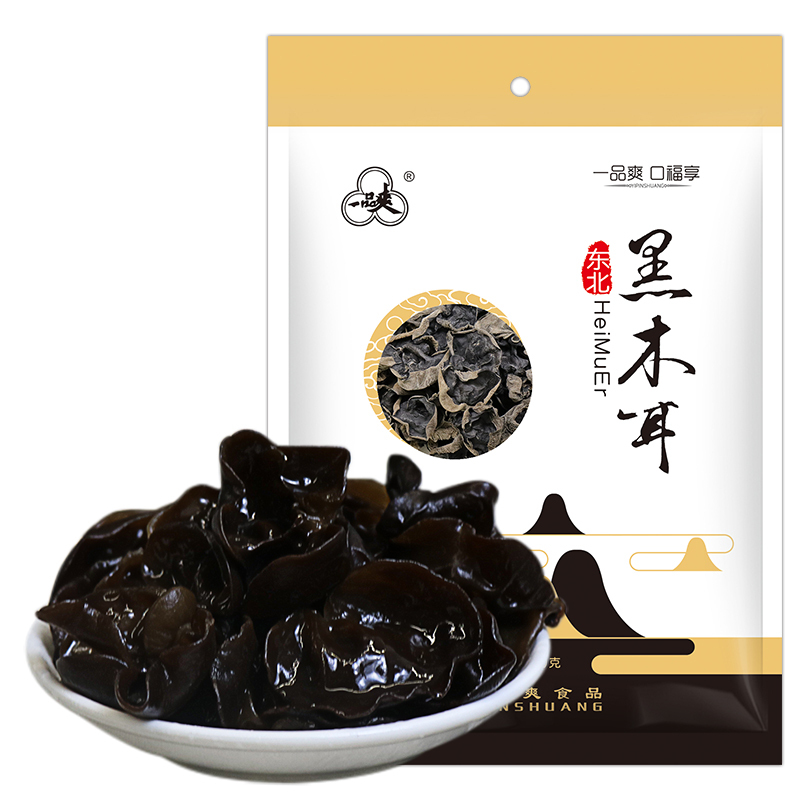 一品爽 东北黑木耳150g 精选木耳无根 拌凉菜食材 南北干货