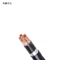 NH-YJV22 耐火铜芯铠装电缆 4*70+1*35mm² 1米