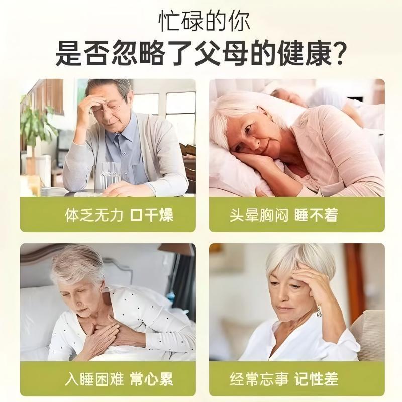 Healthy Care hc 卵磷脂胶囊100粒装高清大图