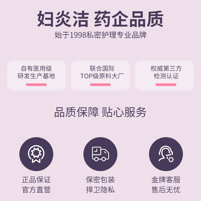[快感加倍 激发欲望]女士快感凝胶30ML+高潮紧润丹10粒