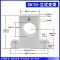阿托拉思 铝合金轴承座 SK10 立式支架/1个 10个起订