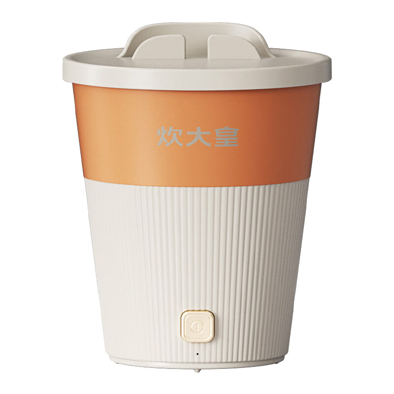 炊大皇电火锅800ml迷你小巧外观简洁大方CDH-HG0308