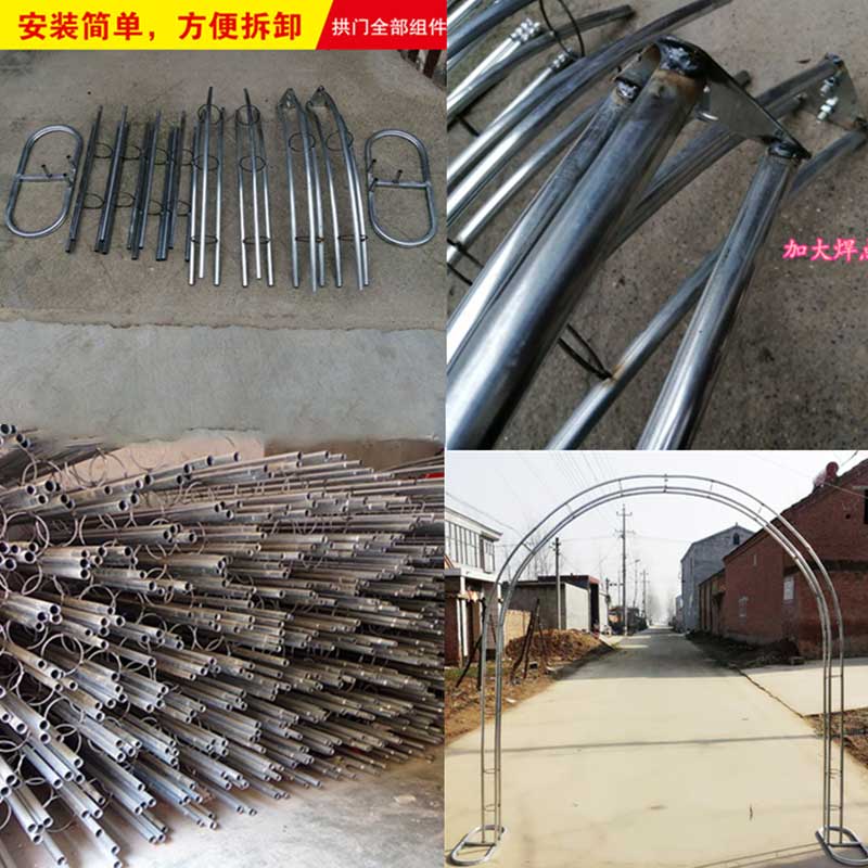 婚庆绢花拱门 拱形大红色 高2.3*宽2.5米高清大图