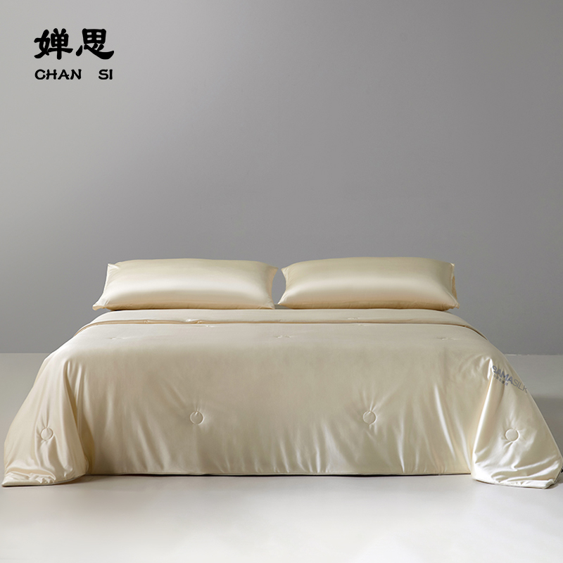 婵思 莹丝流光蚕丝系列夏被 奶酪米高清大图