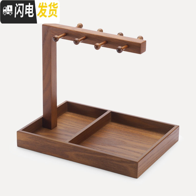 三维工匠进玄关钥匙收纳盒口桌面置物架客厅创意摆件北欧实木质高清大图