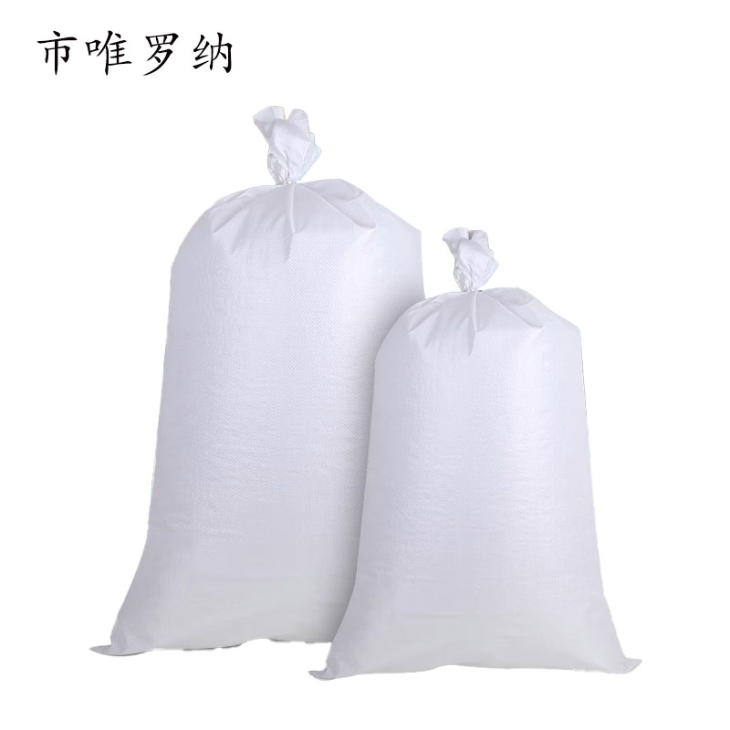 市唯罗纳尼龙袋600*1000mm个高清大图