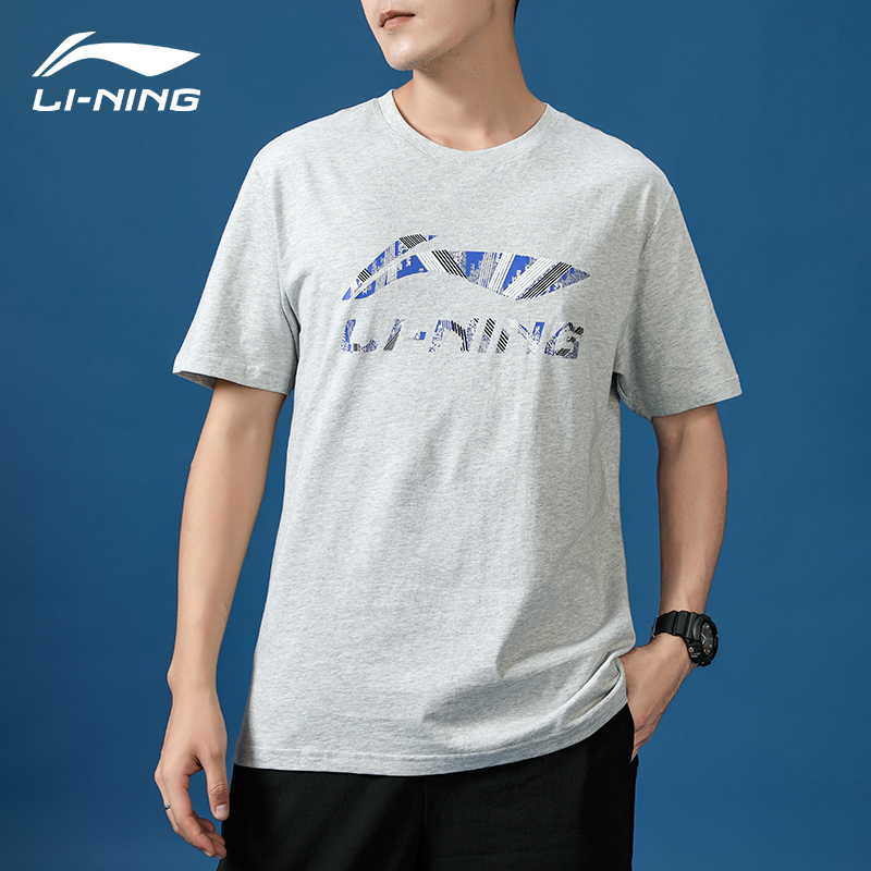 李宁李宁lining运动t恤短袖棉男运动服春夏季款宽松大码文化衫健身