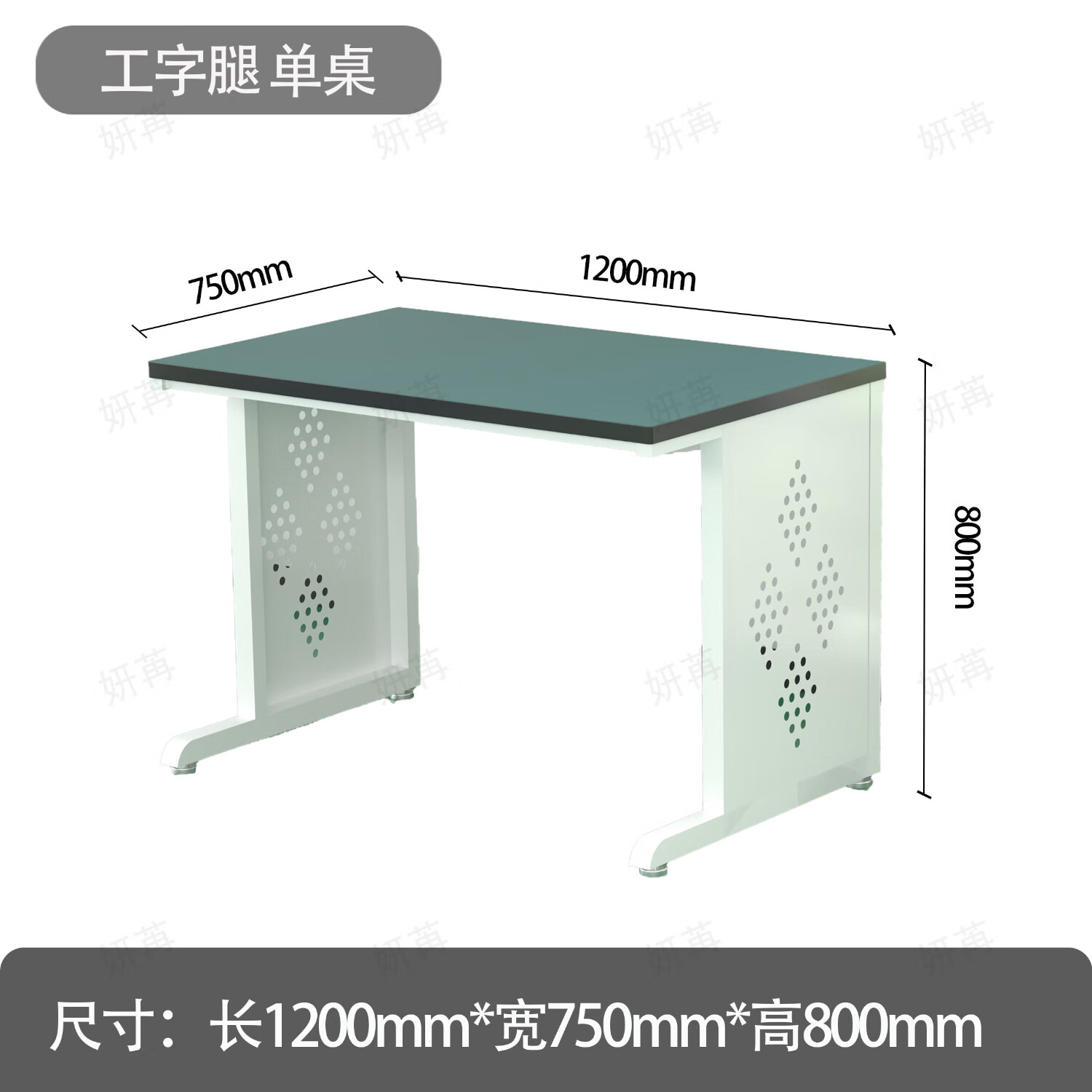 妍苒防静电工作台操作台车间流水线钳工检验台单桌120cm高清大图