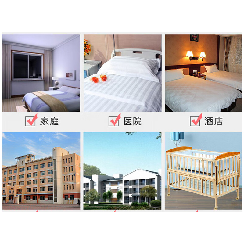 锦鹿 枕套58*88cm 一个装高清大图