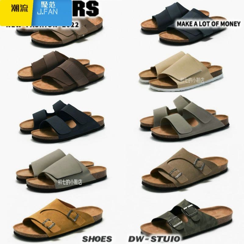 聚范男士人字拖夏季凉鞋软木拖鞋户外穿沙滩鞋一字拖休闲罗马鞋男鞋潮图片