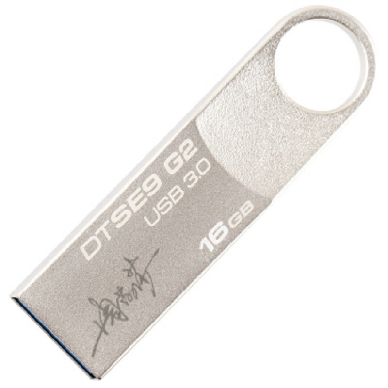 金士顿(Kingston)64GB USB3.0 U盘 DTSE9G2 读速100MB/s 银色 金属外壳高速读写