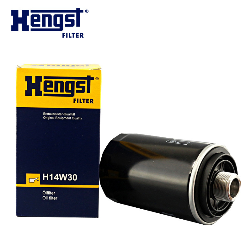 汉格斯特(hengst)机油格滤清器铁壳H14W30适用于奥迪A4L/A6L/Q3/Q5明锐迈腾速腾途观