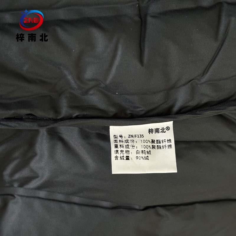 梓南北羽绒服 ZN/F135 件高清大图