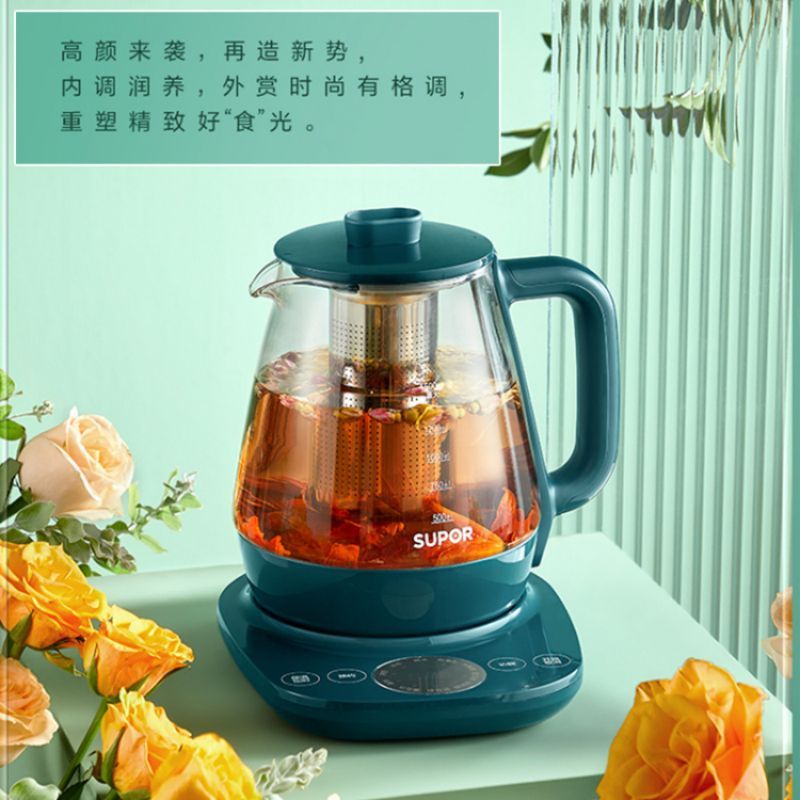 苏泊尔(SUPOR)养生壶家用全自动玻璃电煮茶壶加厚煮茶器多功能养身烧水壶SW-15YT01