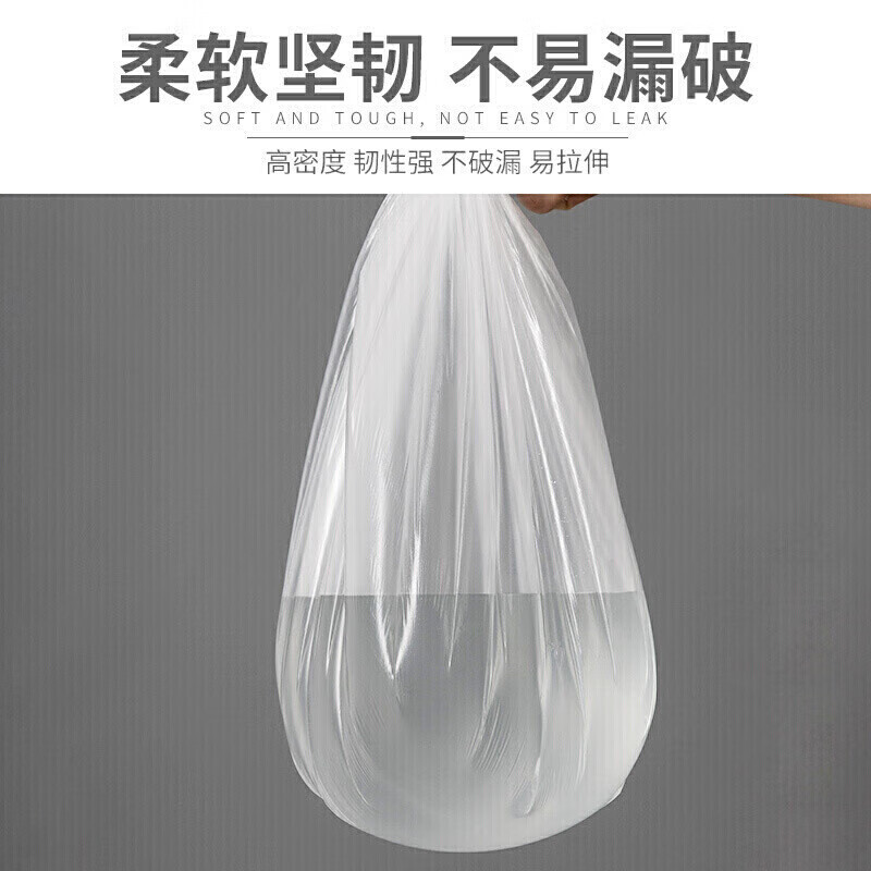 茶花(CHAHUA)其他日杂小件一次性桌布长方形圆桌台布加厚10张 160*160cm高清大图