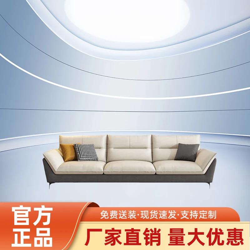 涵美大成 简约布艺三人小沙发 2100*730*880mm 套