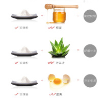 京润珍珠(gNPearl)纯珍珠粉 25g*4袋(微米级) 面膜粉补水保湿面膜 男女士祛斑去痘印黑头护肤化妆品