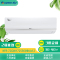 格力空调(GREE) 3匹定频挂机 二级能效 绿嘉园KFR-72GW/(72556)NhAd-2