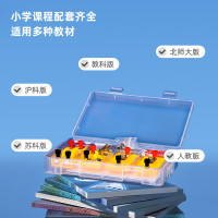 得力 (deli) 74344 电学实验盒 小学电学实验器材科学电路仪器 电磁入门实验箱 小学教材同步