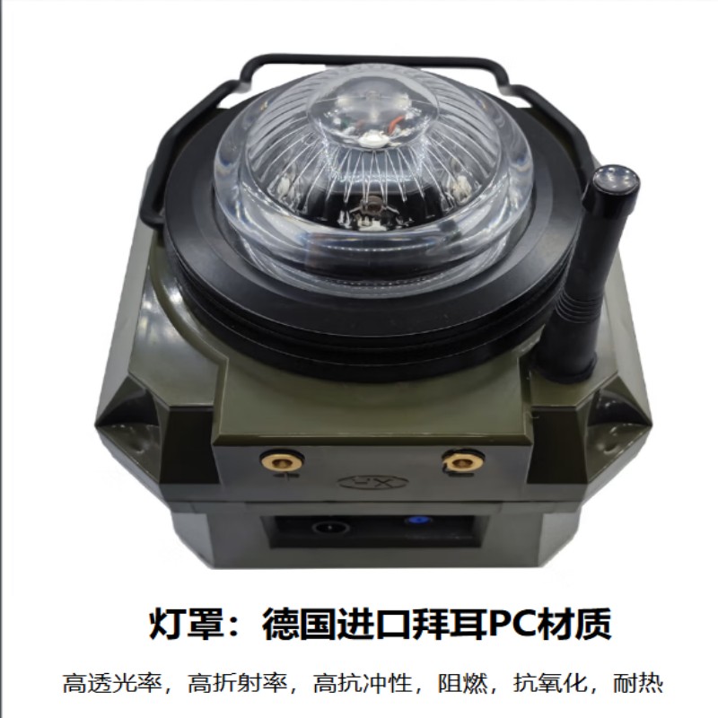 LDZ机场应急助航灯专用器材应急助航灯光车载应急助航灯具跑道边灯全向灯红色高清大图