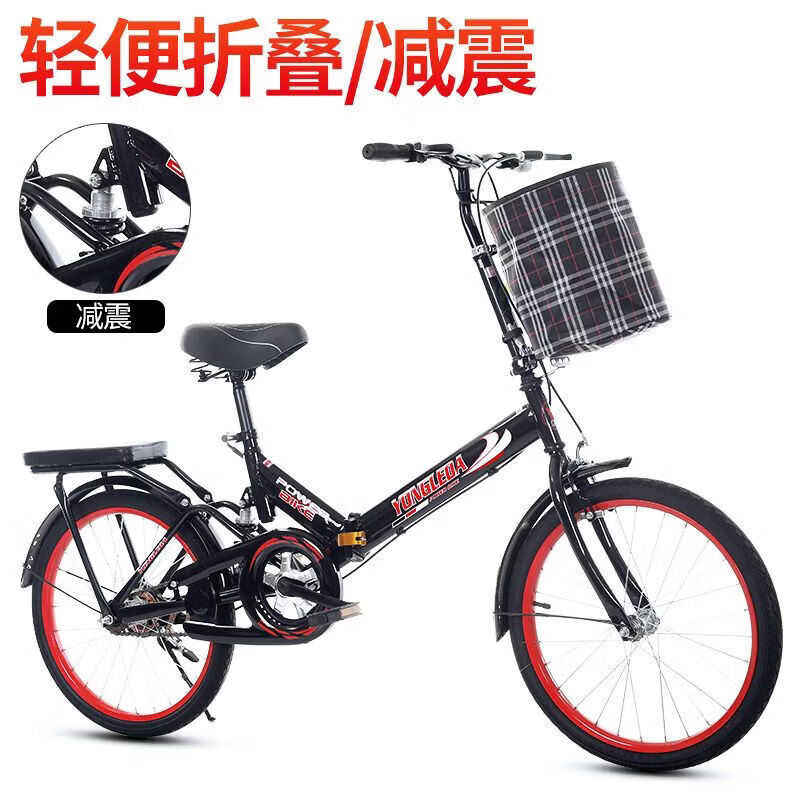 折叠自行车超轻便携变速减震车男女孩公主车青少年单车脚踏车 黑色 20寸需要安装送工具