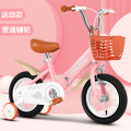 【苏宁优品A】muma童车新款英伦风运动折叠12/14/16/18寸儿童自行车3-11岁岁男女单车山学生地车奇客脚踏车 12寸 公主粉+普通轮+95%装