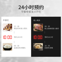 美的电压力锅 圆灶釜内胆球形设计 精控火候智能调压 WQS50B18家用双胆高压锅