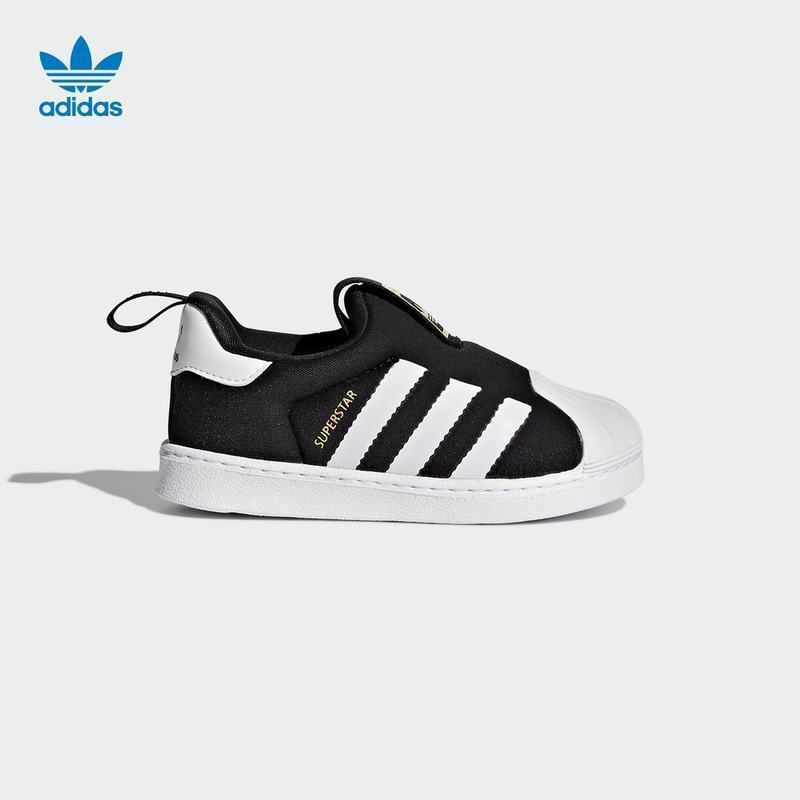 ADIDAS KIDS三叶草儿童运动休闲鞋 男女童 经典贝壳头轻便运动板鞋S82711