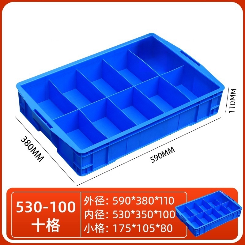 依韵珂储物盒590*380*110mm个高清大图