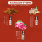 三 鼎 香辣牛肉干