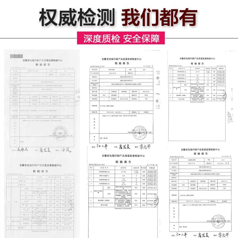 宜洁垃圾袋一次性黑色家用收纳袋中大号加厚实惠装背心提拉平口点断式5卷100只