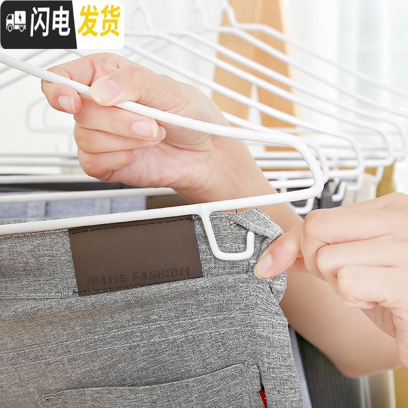 三维工匠衣架家用儿童晒衣撑子衣挂钩晾衣服收纳架挂衣架子宿舍用学生