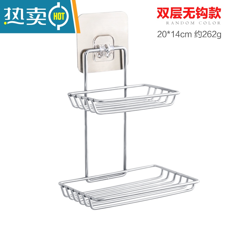 敬平浴室卫生间创意壁挂免打孔沥水肥皂置物架吸壁式洗衣皂香皂盒皂托 双层无钩款高清大图