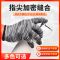 [12双薄款生活手套]尼龙家务线手套工作干活耐磨女士白手套批发 12双装 绿色尼龙手套