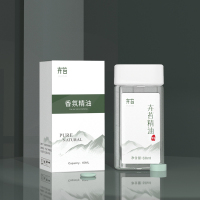 卉苔自动香薰机香氛机喷香机专用60ml精油