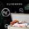 澳柯玛 (AUCMA)232升家用商用大容量风冷冰柜 BC/BD-232WDG