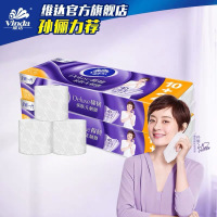 [会员]维达无芯卷纸 棉韧4层140g24卷 立体美母婴适用卫生纸家用实惠装纸巾维达旗舰店厕纸手纸卷筒纸厕所