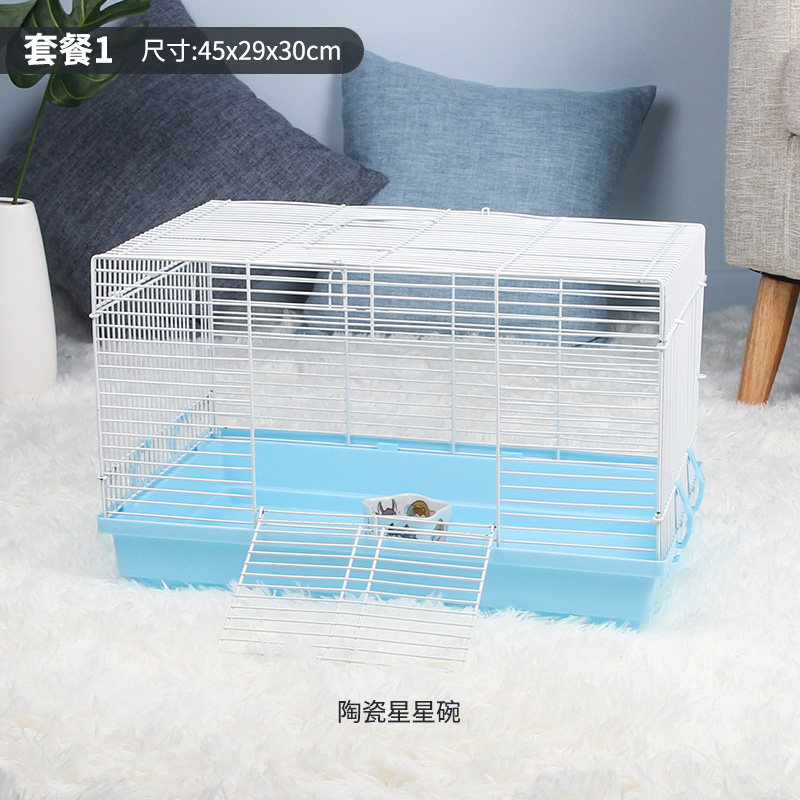 非洲迷你刺猬笼子饲养箱子刺猬窝仓鼠兔子松鼠龙猫基础笼 单层刺猬公寓 默认尺寸