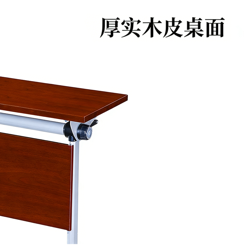 折叠条桌 1250*400*750mm高清大图