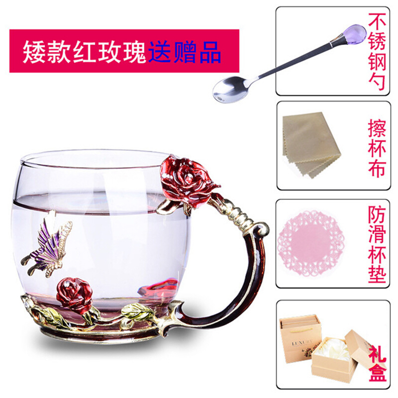 林檎珐琅杯仿水晶玻璃水彩杯创意家用法式茶杯咖啡杯送女友生日送女朋友老婆生日礼物送女朋友老婆情人节七夕生日礼物