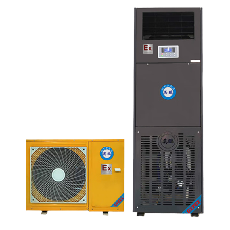 英鹏(GYPEX) BHF-9 防爆恒温恒湿机 3匹 实验室石油化工立柜式恒温恒湿空调高清大图