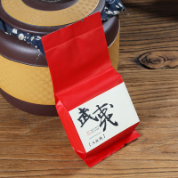 兴麓大红袍250g罐装