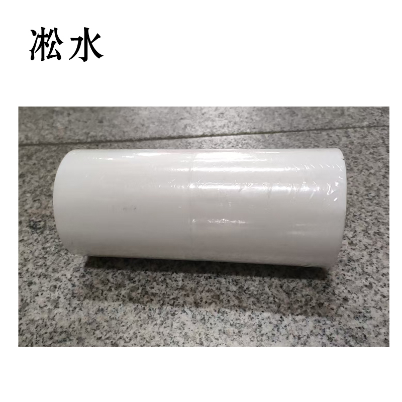 凇水 双面胶 100mm*6m 2卷 桶高清大图