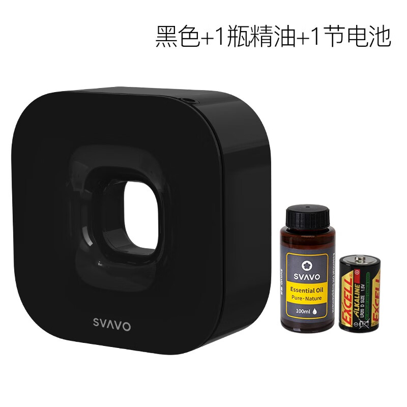 瑞沃(SVAVO)喷香机自动精油机家用便携式迷你小型静音喷雾智能扩香机客厅 PL-151090黑色+100ML精油+电池高清大图