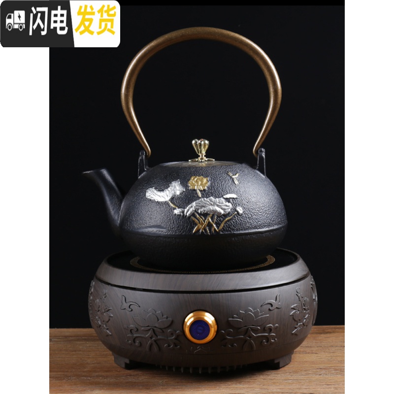 三维工匠日式泡茶壶煮茶器茶具套装家用铸铁壶电陶炉烧水壶办公功夫炉 金色抽水电陶炉高清大图