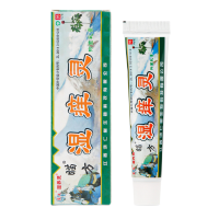 [买2送1买3送2买5送4]芙友湿痒灵抑菌乳膏15g皮肤外用湿养灵草本止痒软膏